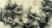 Nine Dragons, Southern Song dynasty, found in China, 1244 (4) - Rong Chen