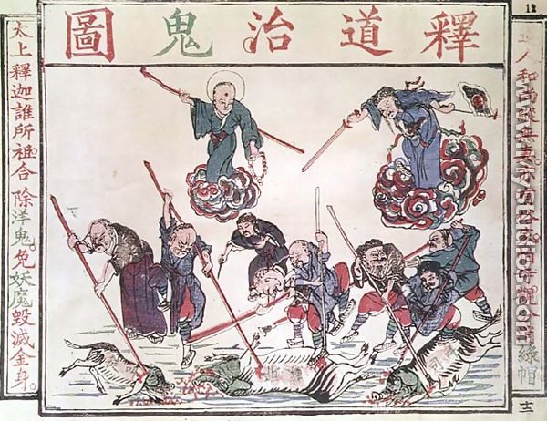 The Gods Encouraging the People to Kill Pigs and Goats (Christians and their disciples) page from a series of podular propaganda against the foreigners, China, 1890 - Chinese School