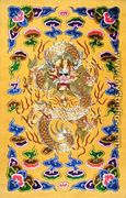An Embroidered Chinese Dragon, from the front cover of a Franco-Chinese diplomatic treaty - Chinese School