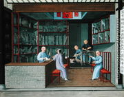 Pewter Shop - Chinese School