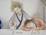 Last Supper, Christ and St John - Chinese School