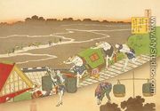 Palanquin Bearers on a Steep Hill (Fujiwara no Michinobu ason) - Katsushika Hokusai