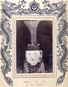 Empress She Tsu of the Yuan Dynasty, from Portraits of Emperors and Empresses of Mongolia - Joseph Werner