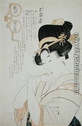 Upon My Oath, 1802 - Kitagawa Utamaro