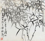 Leaf G, from Tian Jingzhai mozhu ce, from Rugao, Jiangsu province - Rang Tian