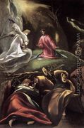 The Agony in the Garden (2) 1600-05 - El Greco (Domenikos Theotokopoulos)