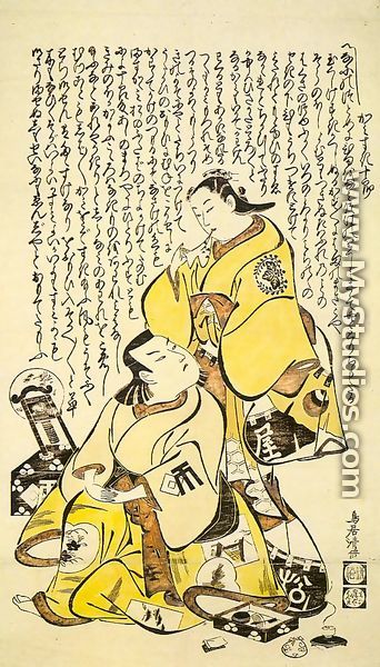 Kamisuki Juro  1715 - Torii Kiyomasu
