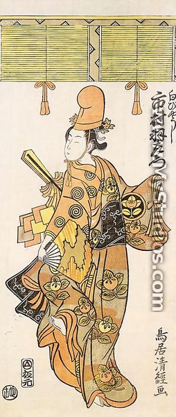 Ichimura Uzaemon IX as Shirabyoshi  1763 - Torii Kiyotsune