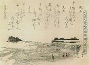 View of the Island of Enoshima - Katsushika Hokusai