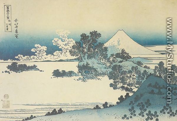 Shichirigahama in Sagami Province (Soshu Shichirigahama) - Katsushika Hokusai