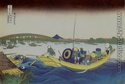Viewing the Evening Sun at Ryogoku Bridge from Onmayagashi (Onmayagashi yori Ryogokubashi no sekiyo o miru) - Katsushika Hokusai