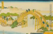 Drum Bridge at Kameido Shrine (Kameido tenjin taikobashi) - Katsushika Hokusai