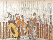 Oiran and Maids by a Fence - Katsushika Hokusai
