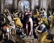 The Purification of the Temple (2)  c. 1600 - El Greco (Domenikos Theotokopoulos)
